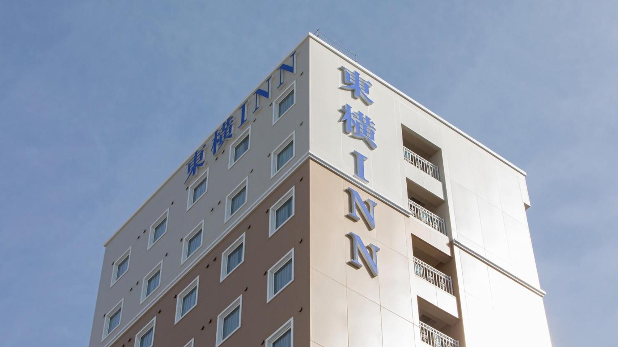 Toyoko Inn Oyama-Eki Higashi-Guchi No.2 Oyama  Ngoại thất bức ảnh